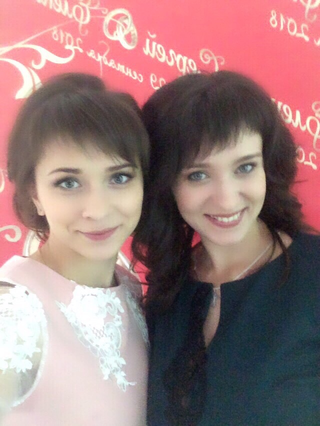 Оксана Симонова | Липецк