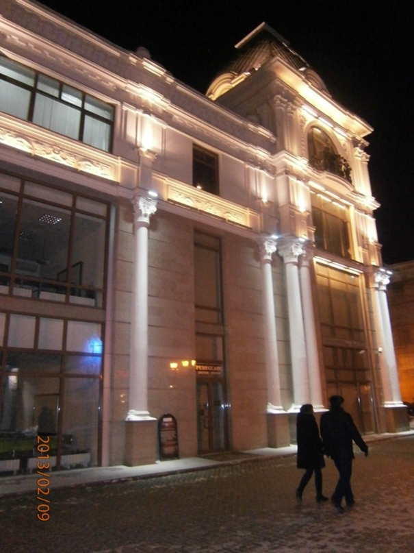 Елена Кириллова | Новокуйбышевск