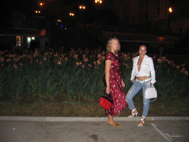 Julia Reynova Panterrra | Würzburg