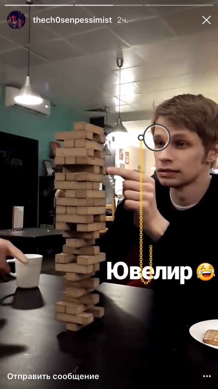 Дмитрий Кузьменков OTReasons | Москва