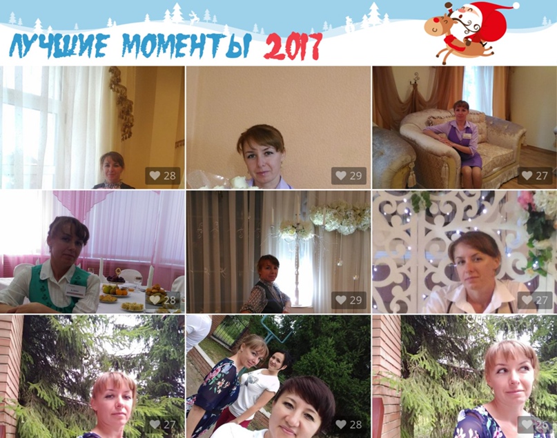 Алина Киргизова |