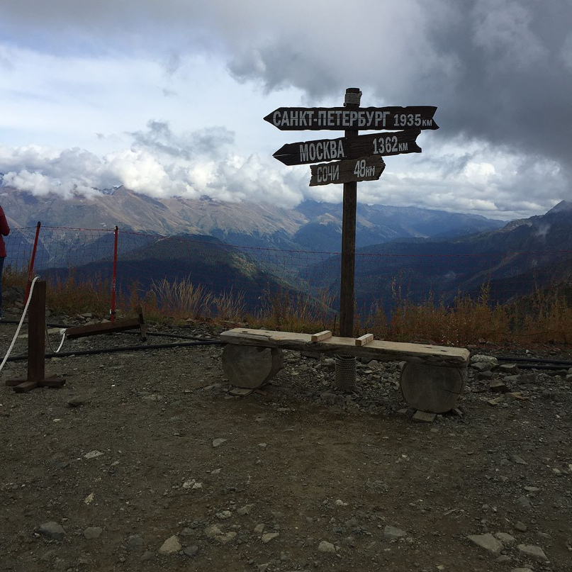 Ваня Новоселов | Челябинск