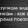 Александр Бакум | Запорожье