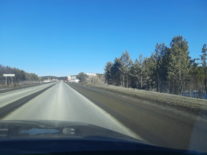 Владимир Афанасьев | Екатеринбург