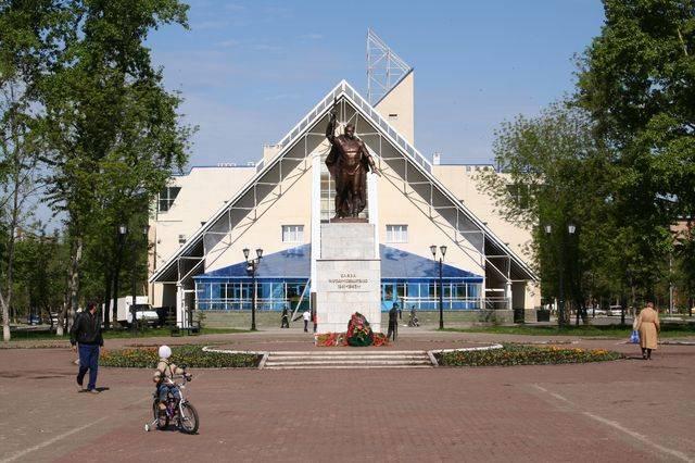 Российская газета - Федеральный выпуск 23 сентября 2020 г. № 8267