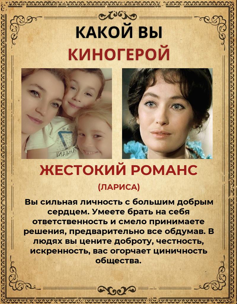 Оксана Горбачева | Зеленоградск