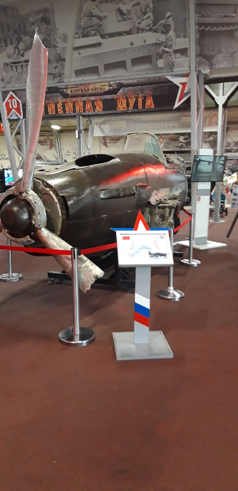 Алексей Старостин | Санкт-Петербург