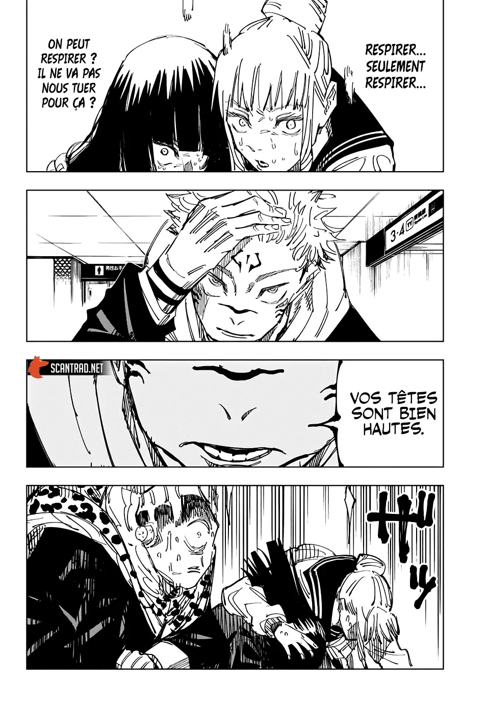 Jujutsu Kaisen Scan 112 VF, image №6