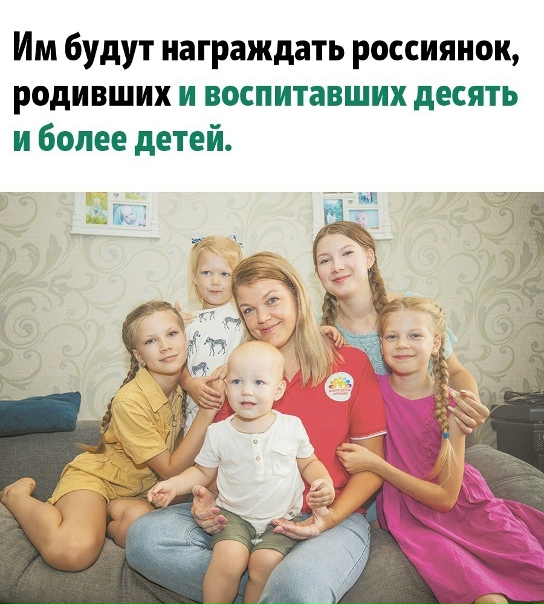 О, знаю такую. Правда все дети от разных пап и кодированная раз 10.