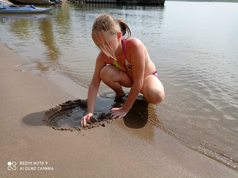 Евгения Рыбак ॐ | Нефтегорск