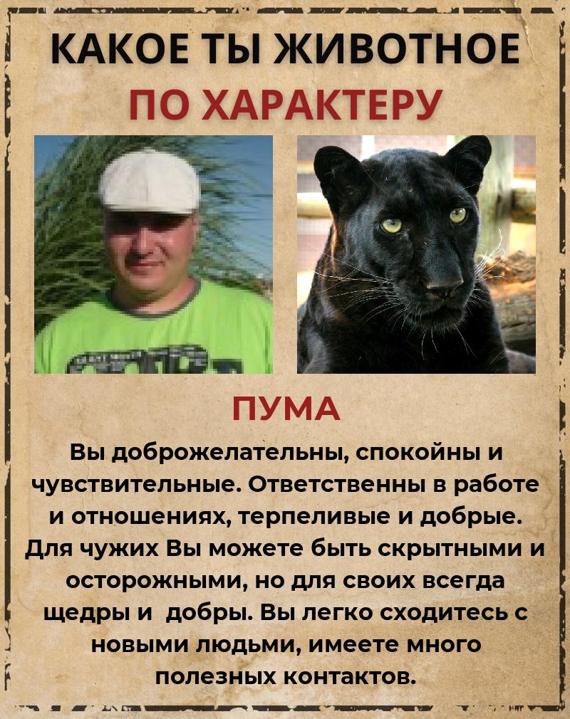 Валерий Яковлев | Белгород