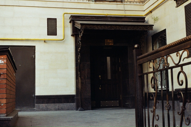 Антон Галущенко | Москва