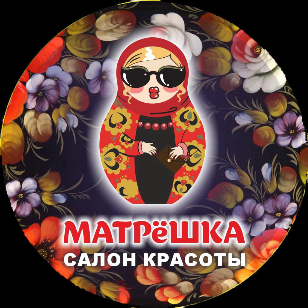 Матрешка студия фото Матрешка студия фото