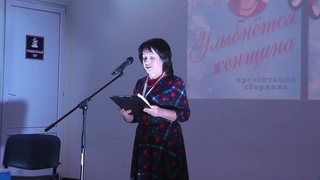 Марина Кабанова. Тихо так в парке