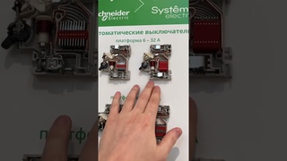 Новая линейка City9 set
