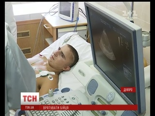 Бійця із осколком міни у серці літаком доправили до Кива для надскладної операції