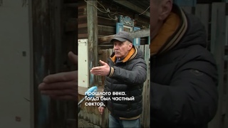 Самодеятельный гидротехник: борьба с проблемой затопления
