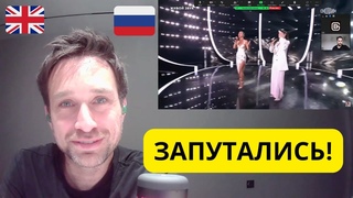 Реакция Британцев на Un-Break My Heart - Диана Анкудинова и Юлия Паршута (на русском языке!)