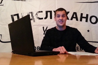 Vesnik PVU