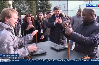 ТАТЬЯНИНИ ДЕНЬ В СЕВЕРНОЙ ОСЕТИИ ОТМЕЧАЮТ ИГРАМИ НАРТОВ И ТРАДИЦИОННЫМИ ПИРОГАМИ
