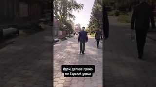 Где находится Твоя Группа в Омске (с ул. Булатова)