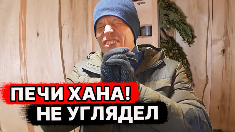 6 СПОСОБОВ как ИСПОРТИТЬ