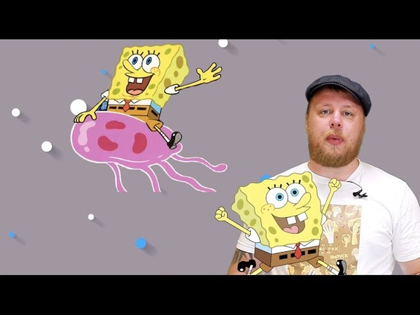 Увлекательный Четверг с, БХ: Аллотропия
