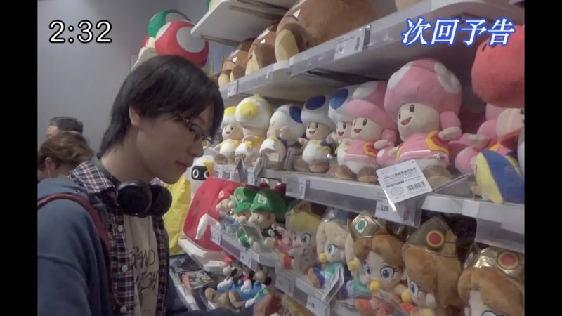 2000s losercore otaku