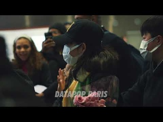 CHUNGHA () arrives in PARIS for MIK FESTIVAL - 230216 (4K 60FPS)