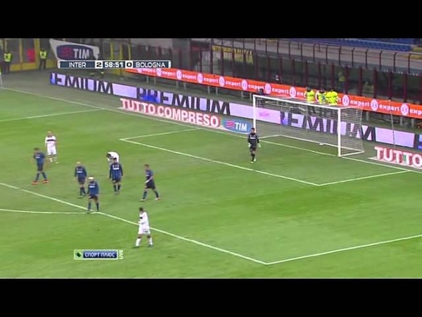 Stagione 2010, 2011 Inter vs. Bologna