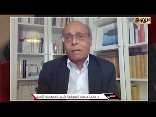 المرزوقي: بودربالة كا