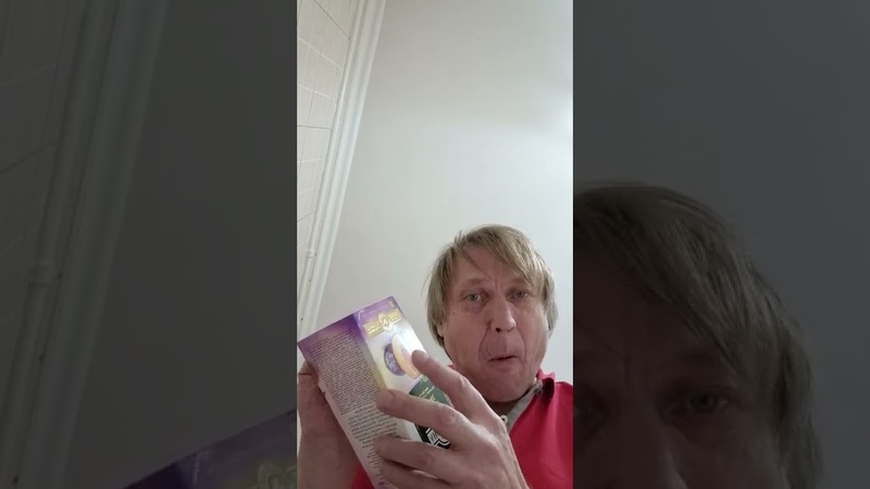 Прогони Пердёшь, туда
