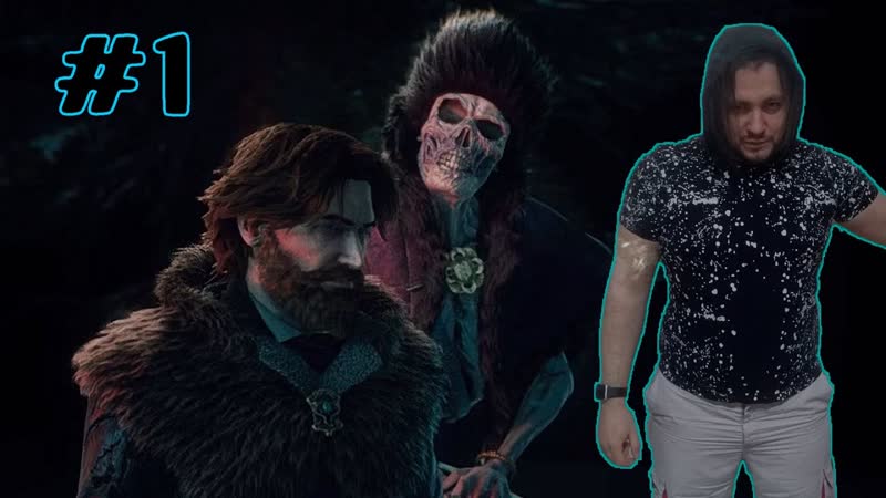 Польская Персона The Thaumaturge , Часть,