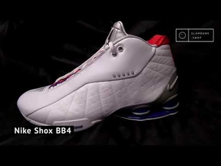 Обзор кроссовок Nike Shox BB4