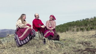 Кольцо души девицы - Полынь на горе у с. Тулата