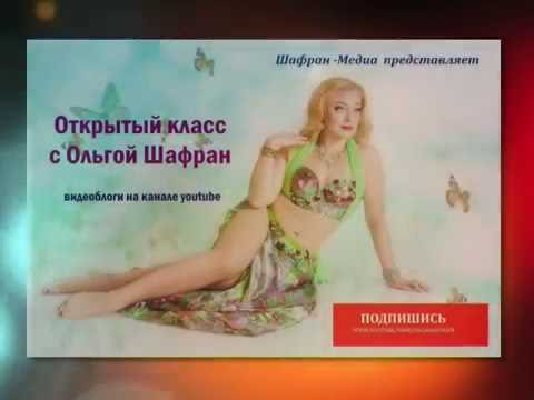 как делать майю с элементами, how to do maya with