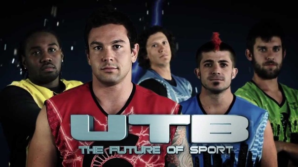 UTB Спорт
