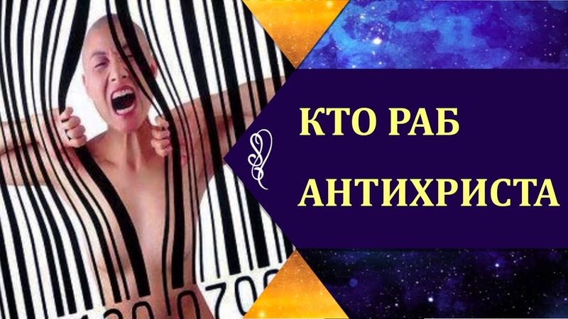 ПРИНЯВШИЙ НОМЕР РАБ