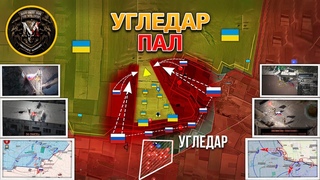 Полный Контроль На Угледаром Обход Селидово По Флангам Вишневое Пало Военные Сводки За