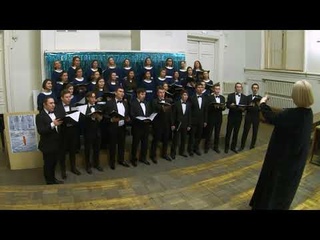 Концерт хоровой капеллы им.Л.Е.Усцова КФУ