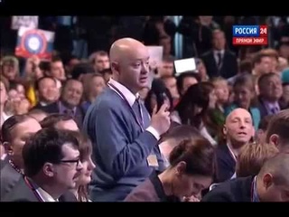 Вятский квас))) Вопрос Путину.