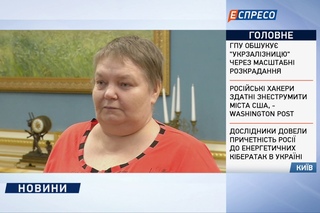 Порошенко вручив Зірку Героя Украіни батькам Михаила Жизневського