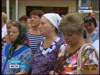 Встреча региональных министров с жителями Щёкино (ГТРК “Тула“)