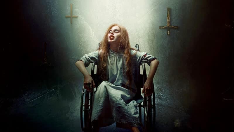 Убежище дьявола