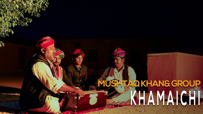 KHAMAICHI Mushtaq Khan and Group Back Pack Studio ( Season 3) Indian Folk Music