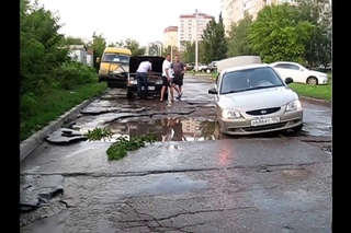 Уфа. Последствия ливня на улице Мубарякова.