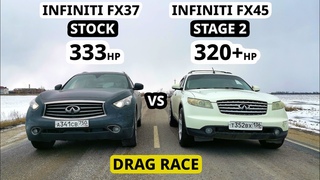 ТАК КТО БЫСТРЕЕ INFINITI FX45 vs INFINITI FX37 ГОНКА.
