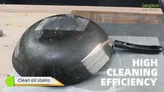 Leapion new model protable fiber laser cleaning machine