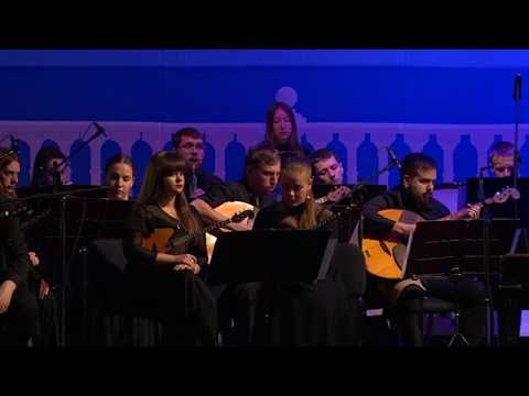 Увертюра к оперетте Черное