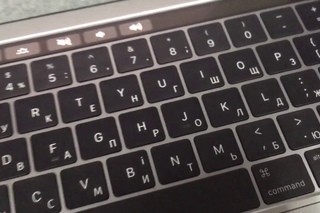 Гравировка клавиатуры нового MacBook Pro c touch bar 2016 года |